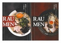 content(6)
