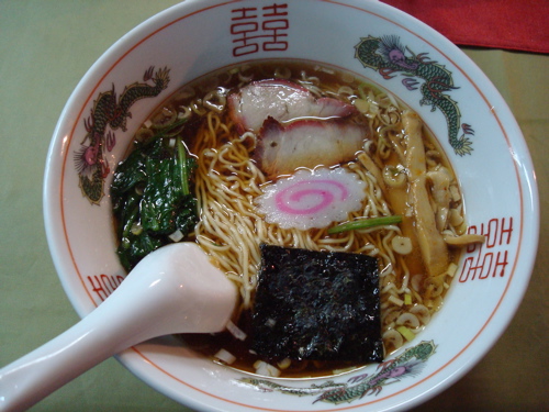 ラーメン屋