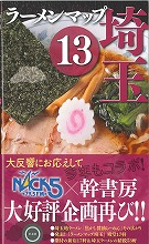 s-content(3)