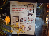 ���饹�ȣ�