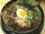 hajimaru