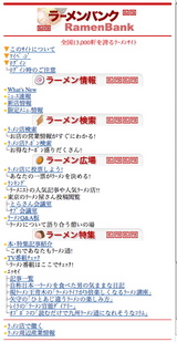 画面