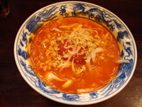蒼龍