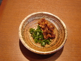 鷹流2