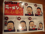 ���饹�ȣ�