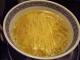 中村屋しお
