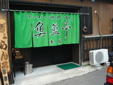 3d1c4b80.jpg