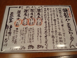 豆金