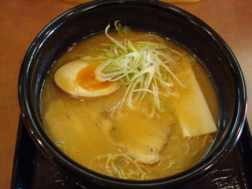 平成