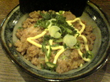 daidai2