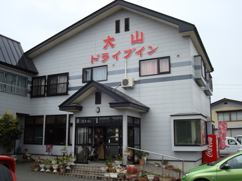 �绳����