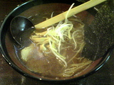 genki