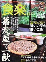 ���ڡ�No.30