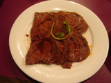 家2