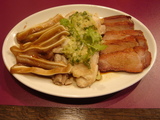 家1