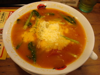 太陽