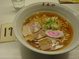 まるや1