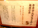 8c4a0461.jpg