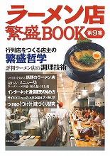 content(2)