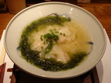 9b7a2754.jpg