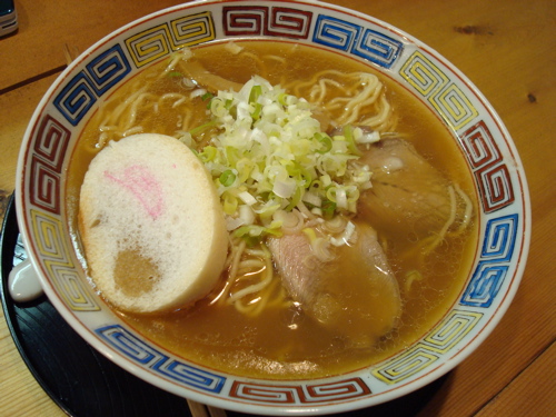 永坊