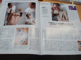 a6406097.jpg