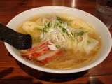 八雲