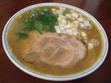 なんつ2