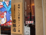 看板
