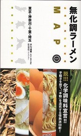 s-IMAGE0134.jpg