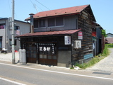 三春1