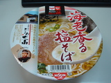 �绳���å���