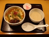 d9745a88.jpg