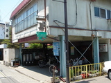 いさみ1