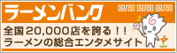 �顼���Х�