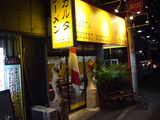 ジャカルタ外観