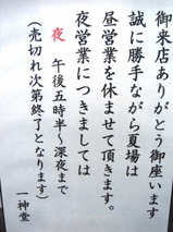 f1bf62c8.jpg