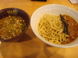 ゼロ