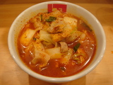 東