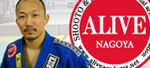 ALIVE-banner