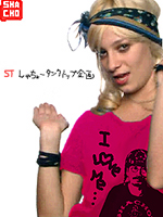 ST-kikaku