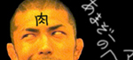 Zon-banner