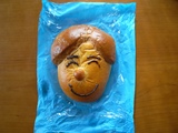 パパパン