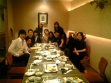 学会