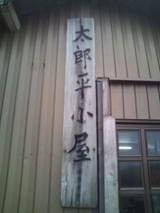 2f75ed91.jpg
