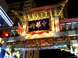 9d116f06.jpg