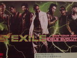 exile evolution!!