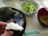 melon_tukemono