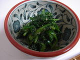 renso_shungiku