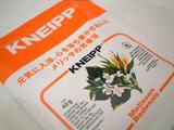 kneipp